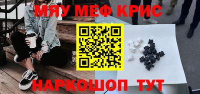 гидропоника Волгодонск