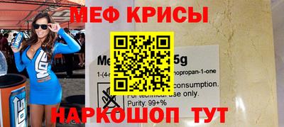 PSILOCYBIN Ставрополь