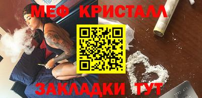 не бодяженный Старая Купавна