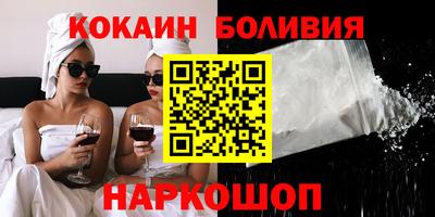 гидропоника Волгодонск