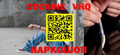 гидропоника Волгодонск