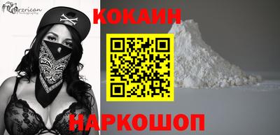 гидропоника Волгодонск