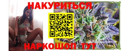 мет Волжский