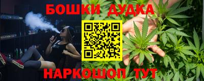 мет Волжский