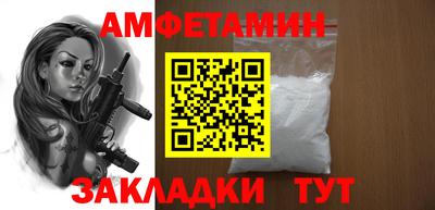 гидропоника Волгодонск