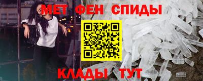 гидропоника Волгодонск