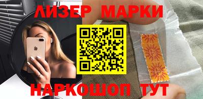 гидропоника Волгодонск