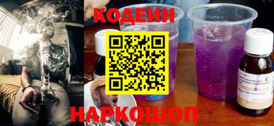 гидропоника Волгодонск