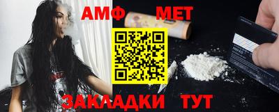 гидропоника Волгодонск