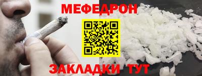амфетамин Среднеуральск