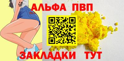гидропоника Волгодонск